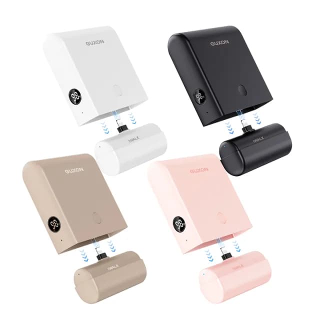 【GUXON】LPPO01 13500mAh LINK 組合式行動電源(iWALK/快充)