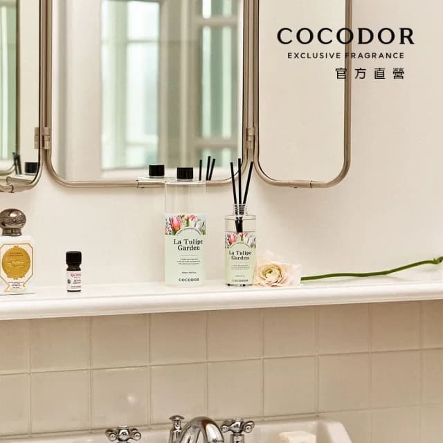 【COCODOR】擴香補充瓶200ml(多款任選/官方直營/兩種包裝隨機出貨)