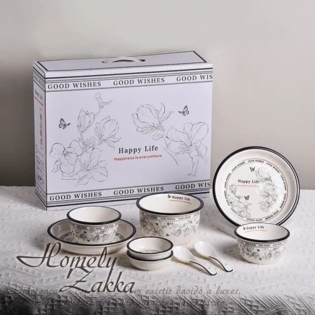 【Homely Zakka】法式經典復古黑白浪漫系列陶瓷餐盤碗餐具_9件組(陶瓷碗禮盒 入厝禮 餐具 瓷器碗盤)