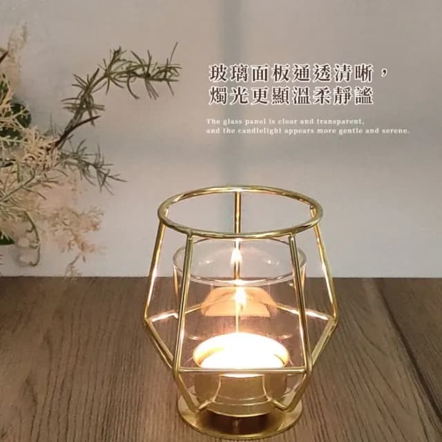 【浪漫風燭】鐵藝金屬六角玻璃燭台(多肉植物 花架 小盆栽 花器 香薰蠟燭 底座 桌面擺飾 居家)