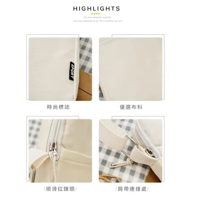 【萬萬裝】雙11 日系米白帆布掛脖單肩小包(大手機可 大容量 隨身外出 斜跨包 零錢包 媽媽包)