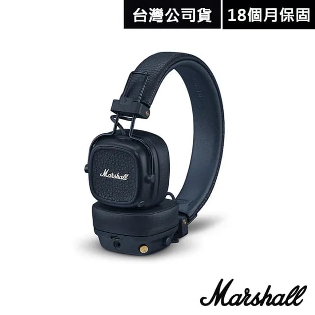 【Marshall】Major V 藍芽耳罩式耳機 第五代(夜幕藍)