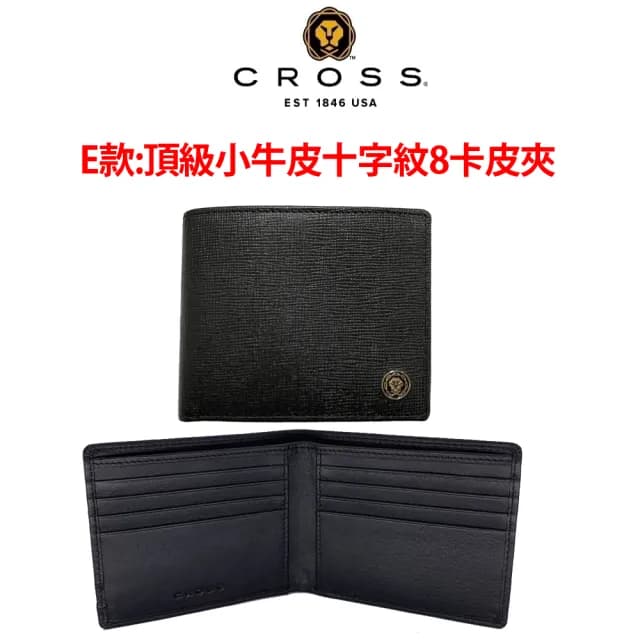 【CROSS】限量2折 頂級小牛皮皮革男用皮夾皮帶組 全新專櫃展示品(七夕情人節禮物 送禮 男夾)