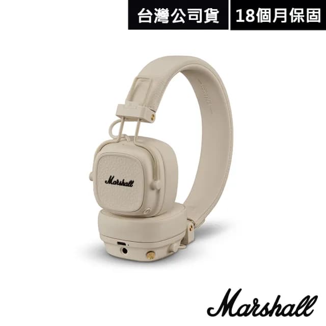 【Marshall】Major V 藍芽耳罩式耳機 第五代(奶油白)