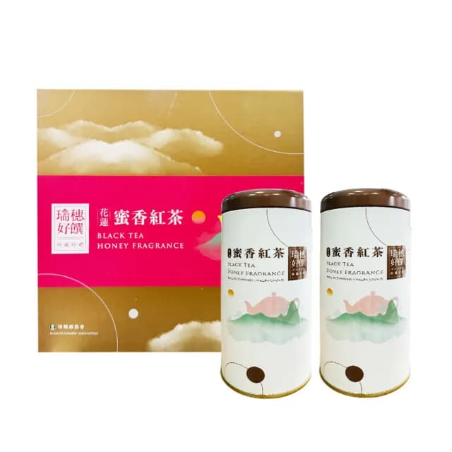 【瑞穗鄉農會】瑞穗好饌蜜香紅茶禮盒X1盒(150gX2罐/盒. 散茶 中秋節、中秋禮盒、伴手禮)