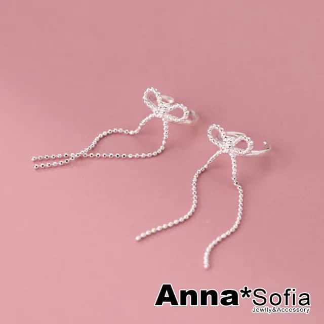 【AnnaSofia】925純銀耳骨夾耳夾-珠鍊垂鍊小蝶結 現貨 送禮(銀系)