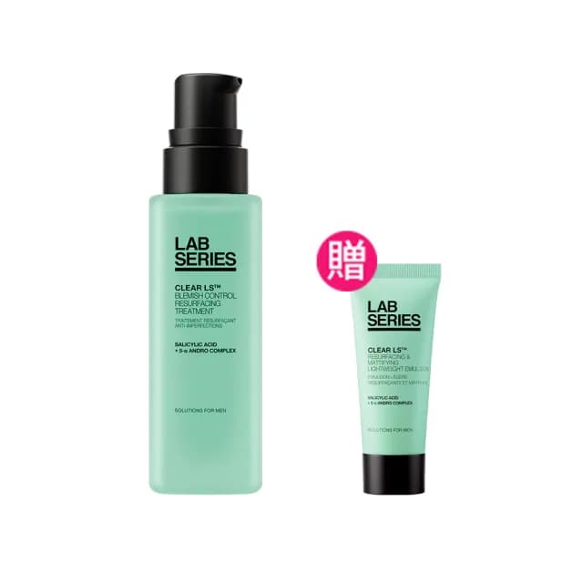 【LAB 美國雅男士】控油煥膚精華 30ml(2025新品上市 精華 控油 男士保養)