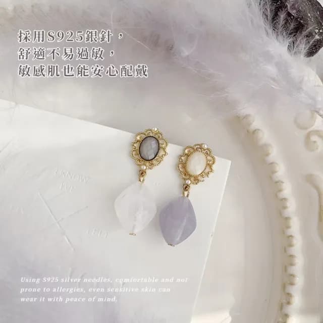 【巴洛克】S925銀針不對稱法式復古寶石耳環(耳針 耳釘 耳飾 穿搭配件 飾品 復古 洋裝)