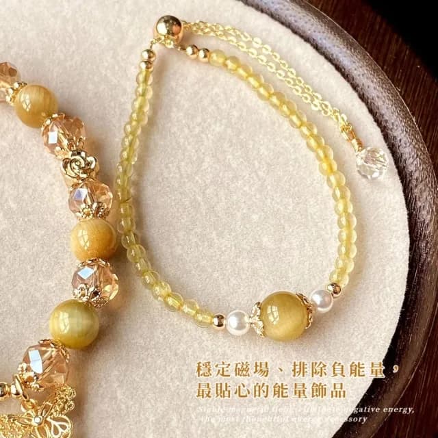 【財源滾滾】黃髮晶金虎石手鍊2件套(虎眼石 招財 手飾 手環 手串 套裝)