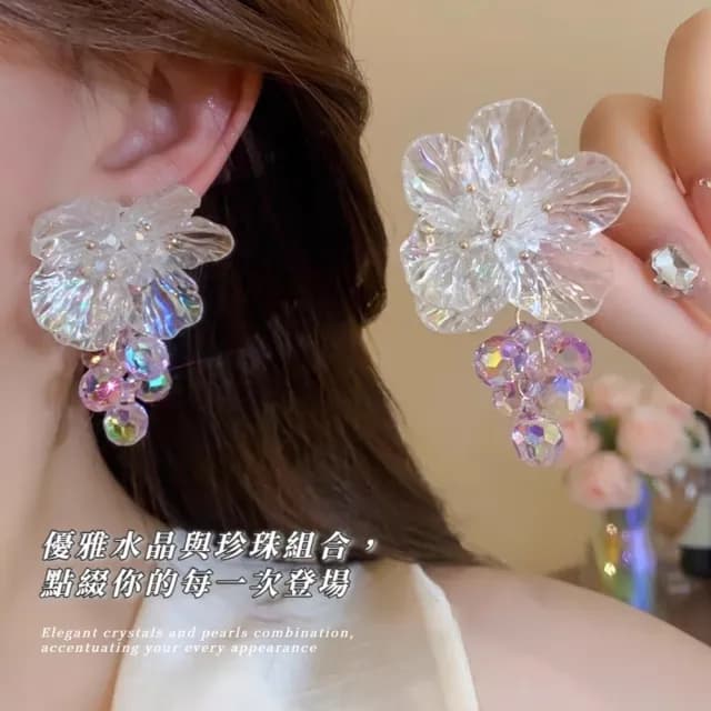 【花姑娘】水晶珍珠流蘇耳環1對(清新 精緻 新娘 造型耳環 時尚 鑲鑽 氣質 耳飾 耳針 耳釘 首飾)