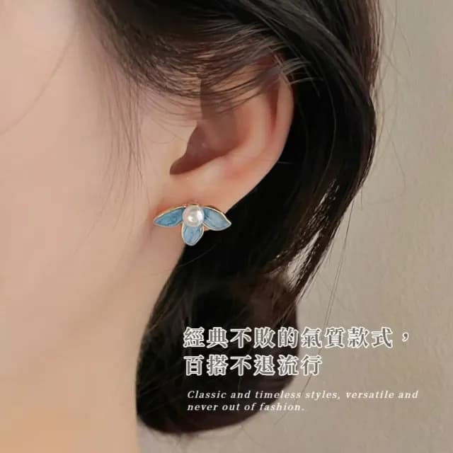 【氣質單品】法式氣質典雅花瓣珍珠夾式耳環(無耳洞可 耳夾式 耳飾 穿搭配件 飾品 復古 洋裝)