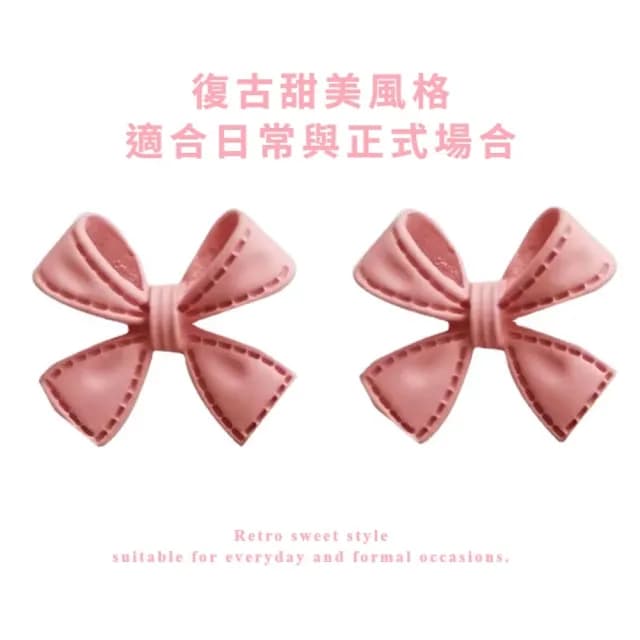 【韓系單品】S925銀針式復古立體甜美蝴蝶結耳環(耳針 耳釘 耳飾 穿搭配件 飾品 復古 洋裝)