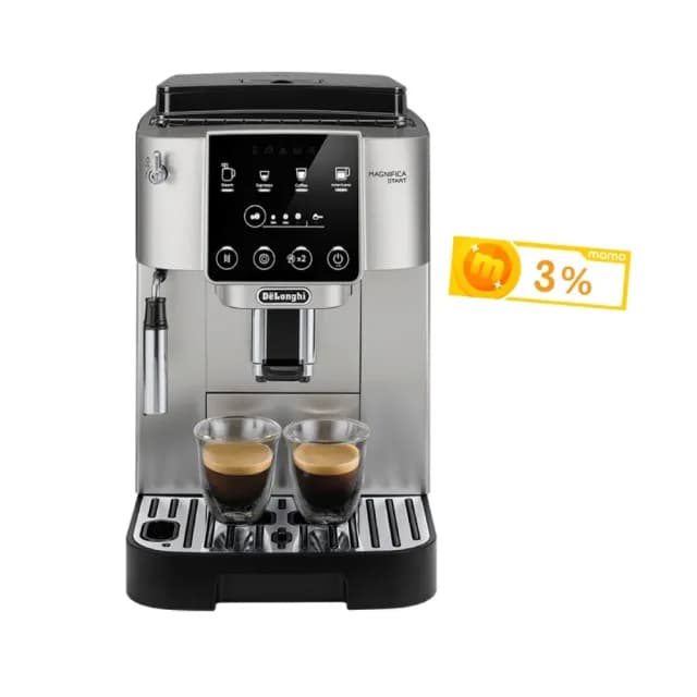【Delonghi 迪朗奇】官方直營 ECAM 220.22.SB 全自動義式咖啡機(Start 系列 義式咖啡控必備)