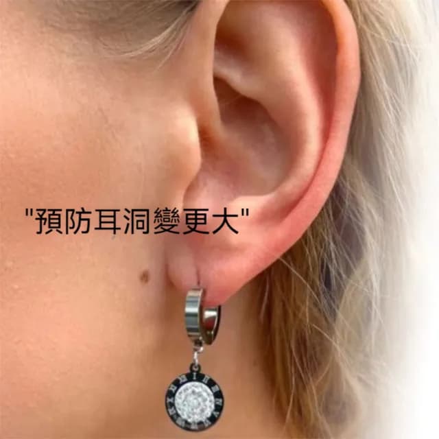 【晴安居】隱形透氣耳環支撐貼 親膚防擴大耳洞隱密固定貼(10張)
