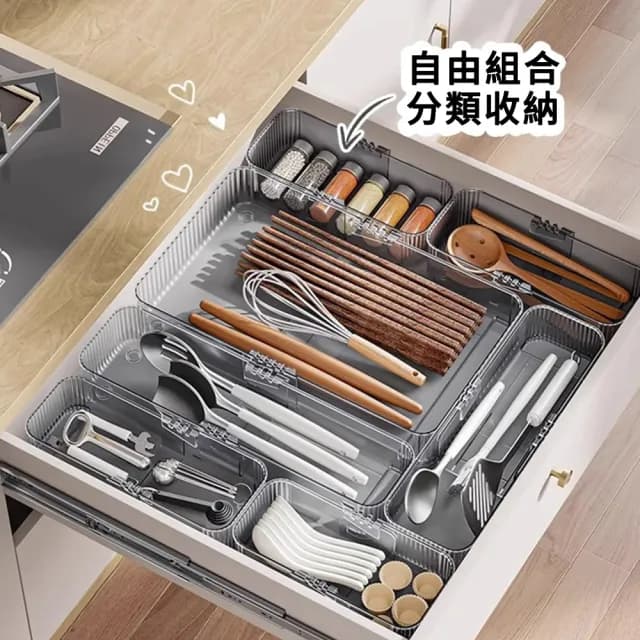 【MUAN】可自由分隔伸縮抽屜盒 廚房抽屜透明伸縮收納盒 筷子餐具置物盒(櫥櫃收納 梳妝台收納 文具收納)