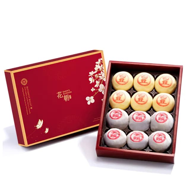 【五星烘焙】幸福中秋-精選白豆、手工芋頭酥綜合12入(附提袋)