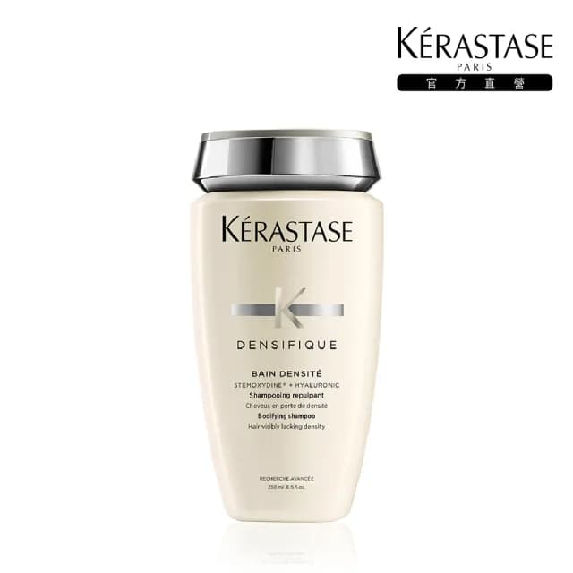 【KERASTASE 巴黎卡詩】白金賦活淨髮浴250ml(養髮/蓬鬆/濃密/豐盈髮量/洗髮精)
