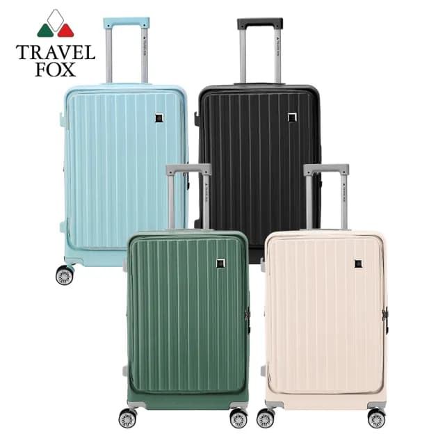 【TRAVEL FOX 旅狐】25吋簡約前開上掀式加大拉鍊行李箱