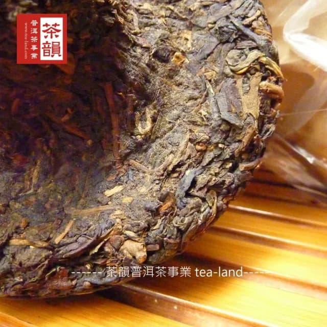 【茶韻】普洱茶2007年下關寶焰雲南緊茶蘑菇生沱茶250g*2茶葉禮盒(附茶樣10g*1.收藏盒*2)