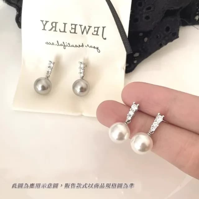 【璀璨序章】月光小語氣質珍珠耳環(氣質垂墜 優雅 耳釘 耳飾 氣質耳飾 約會 日常)