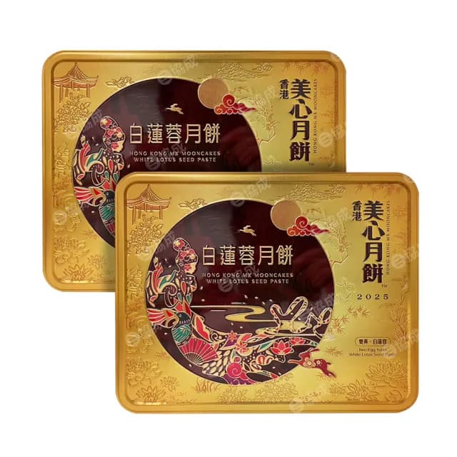 【香港美心】雙黃白蓮蓉月餅x2盒 中秋禮盒(185g*4入/附提袋)