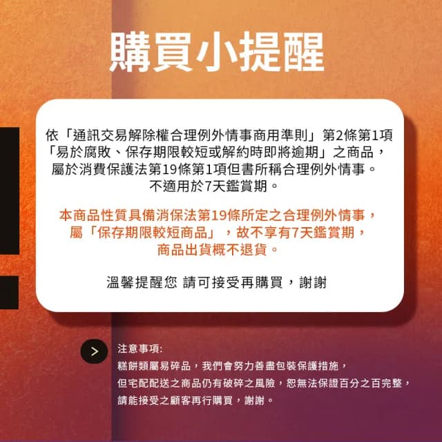 【香港美心】雙黃白蓮蓉月餅x4盒 中秋禮盒(185g*4入/附提袋)