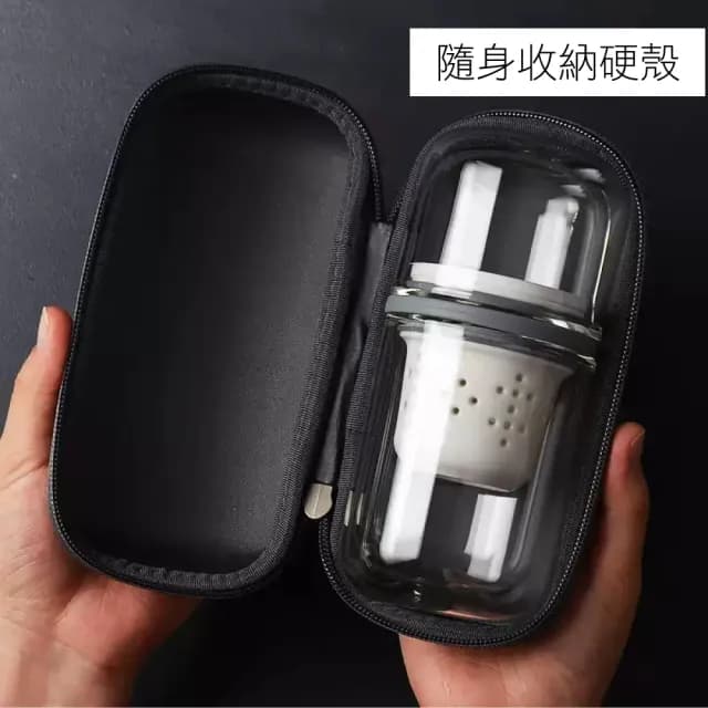 【LASSLEY】致美旅行茶具(泡茶 茶葉 隨行杯 飲茶 養茶 喝茶 隨身 茶具)