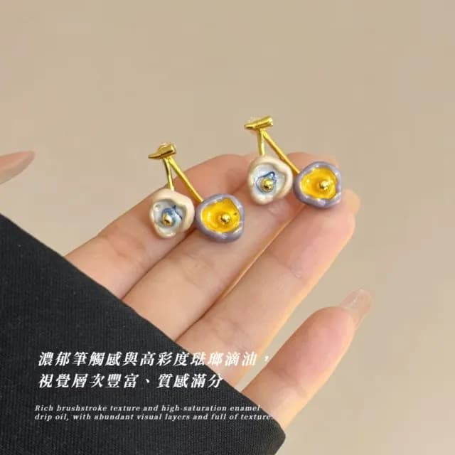 【小眾配件】油畫風法琅滴油耳環1對(多巴胺 彩色 花朵 耳飾 耳釘 耳扣 耳墜 飾品 耳朵)