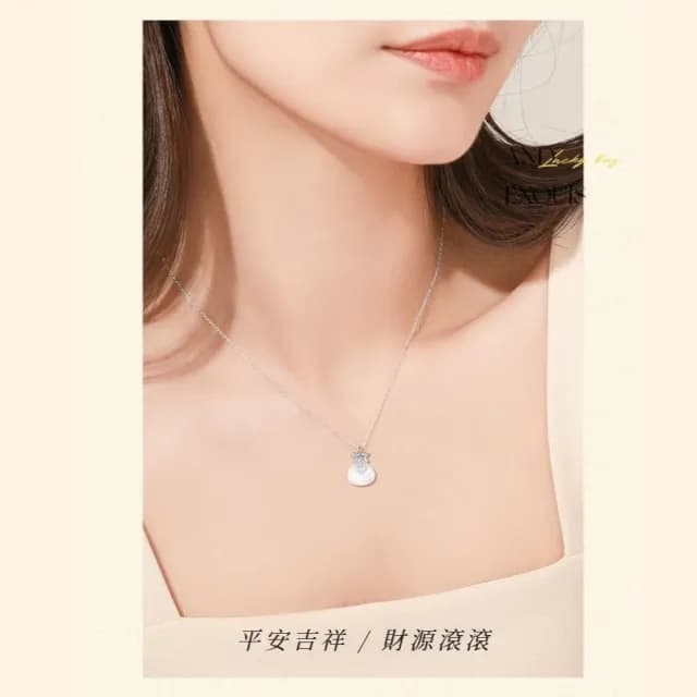 【祈福求運】銅錢福袋鈦鋼轉運玉項鍊(顯白 設計感 幸運飾品 送禮首選 生日禮物 女)