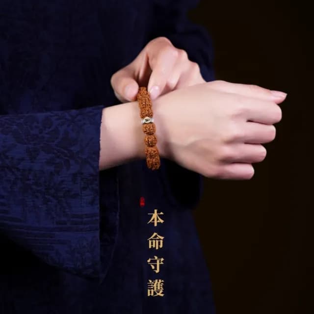 【文殊菩薩】金剛菩提本命佛手串(佛珠 能量手環 生肖手串 文玩 念珠 手鍊 手珠 開運手鍊 保平安 送禮)