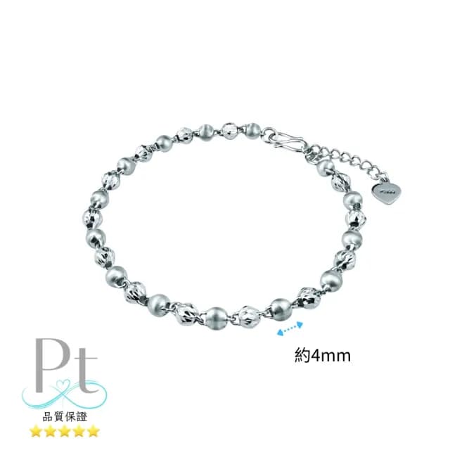 【love pt】PT950鉑金手鍊/白金手鍊  刻花拉砂 搶先週年慶(鼎元珠寶 鉑金 A182)
