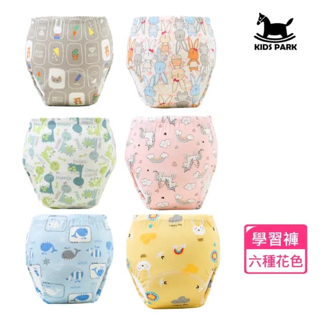 【KIDS PARK】寶寶學習褲/6入組(嬰兒幼兒尿布褲/戒尿布訓練褲/童裝內衣褲/卡通內褲)