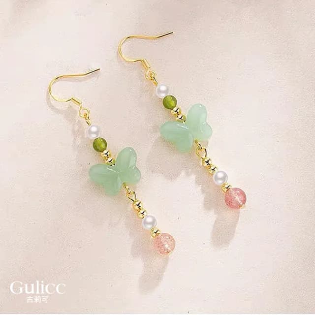 【Golicc】輕盈巧蝶串珠耳墬(雙11 聖誕節 生日 飾品 耳釘 耳飾 耳墜 禮物)