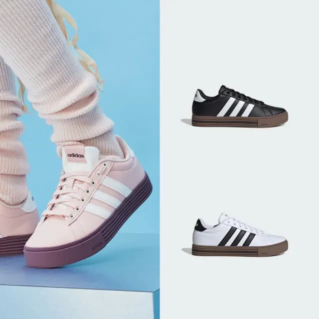 【adidas 愛迪達】DAILY 復古休閒鞋 運動鞋  帆布鞋 男鞋/女鞋(多款任選)