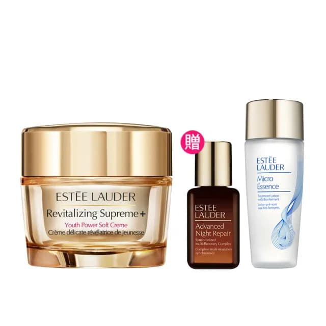 【Estee Lauder 雅詩蘭黛】年輕無敵膠原霜 75ml(乳霜)