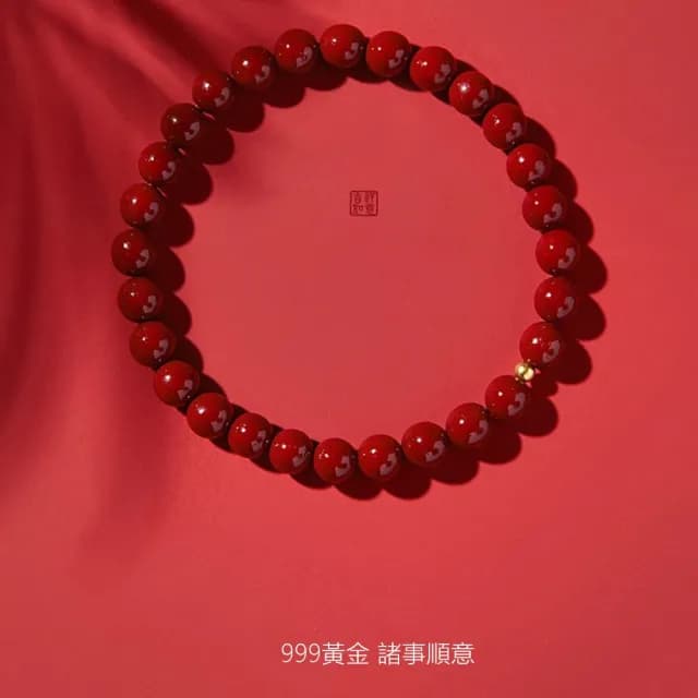 【Penny珮妮】999黃金迷你金珠 紫金砂6mm 手鍊(母親節 送女友 情人節 生日 交換禮物 尾牙 新年 結婚)