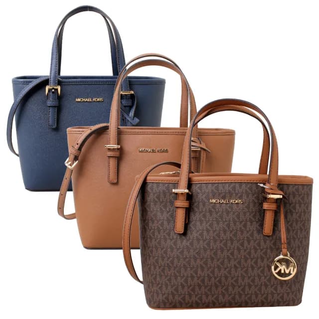 【Michael Kors】MK JET SET TRAVEL防刮皮革小款托特包 MK斜背包(多款任選)