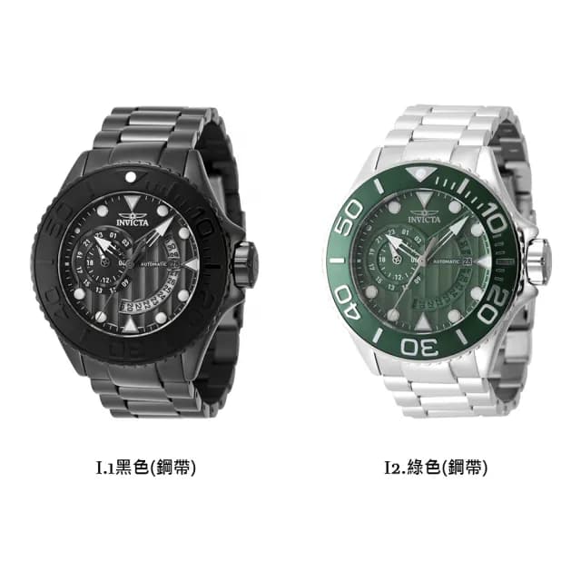 【INVICTA 英威塔】Grand Diver系列 不鏽鋼錶帶 自動上鍊機械腕錶 潛水錶 男錶 48mm(共2款)