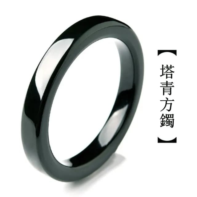 【Penny珮妮】和田玉塔青 墨綠色 方鐲內徑56-58mm(母親節 情人節 送閨蜜 生日 交換禮物結結婚 新年 尾牙)