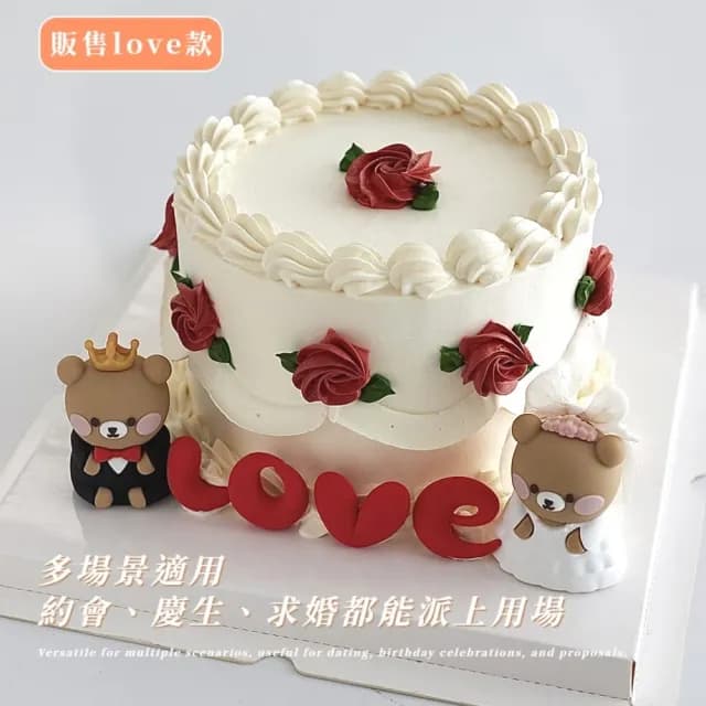 【愛的箴言】LOVE軟膠蛋糕擺件5組裝(蛋糕插卡 插旗 生日插牌 蛋糕裝飾 烘焙 派對 慶生 佈置 情人節 求婚)