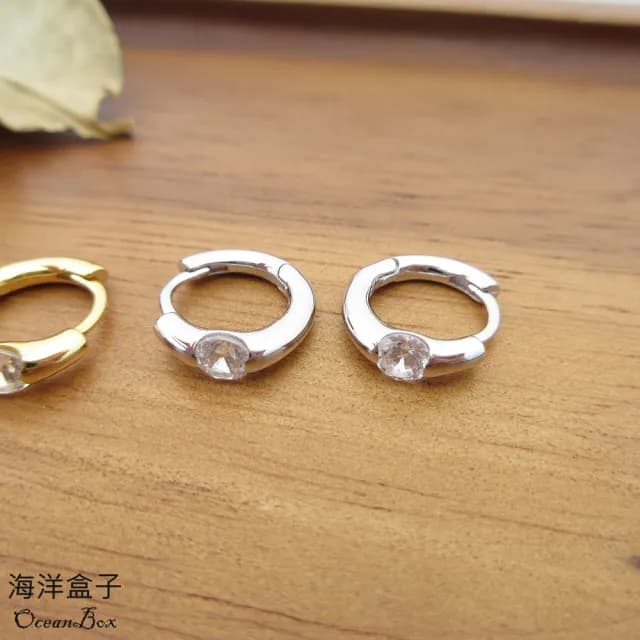 【海洋盒子】經典簡約亮面金色.白金單鑽針式925純銀易扣耳環(外鍍專櫃級正白K.精緻鍍金.圈圈耳