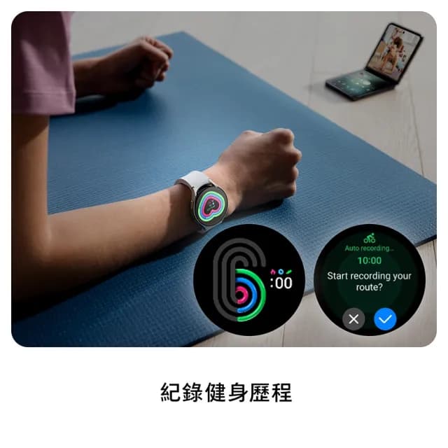 【Samsung 三星】B級福利品  Galaxy Watch6 R945 LTE版 44mm