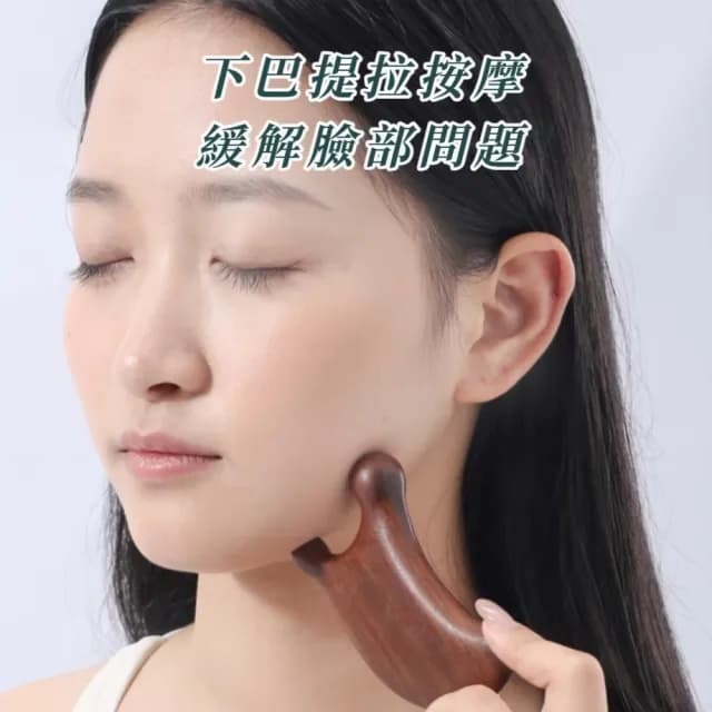 【居家放鬆】天然檀木SPA小蝸牛按摩梳(按摩器 臉部 刮鼻 頭皮按摩 禮物 舒壓 長輩 眼部 全身 加厚 肩頸)