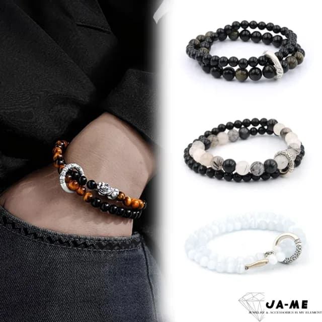 【JA-ME】千足銀開運避邪寶石手鍊(雙11/禮物/現貨)