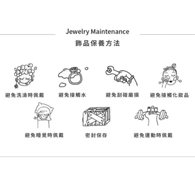 【個性韓系】不對稱水滴耳圈1對(耳飾 耳墜 飾品 耳針 耳釘 首飾 耳環 情人節 配件 禮物)