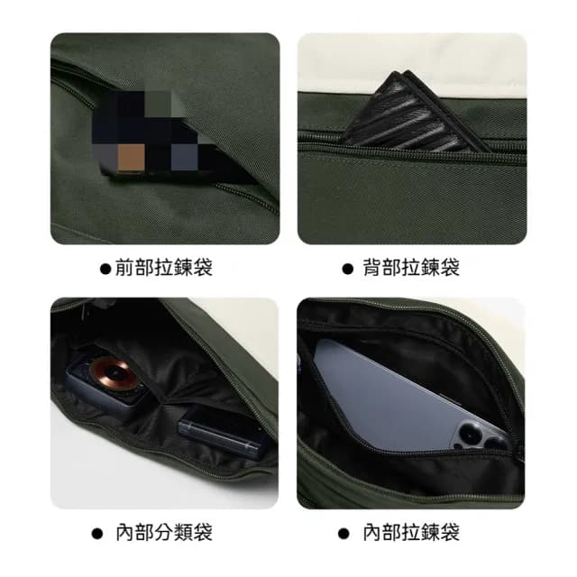 【MoonDy】情人節禮物 包包 男生包包 側背包 單肩包 防水包包 斜背包 機能小包 運動包