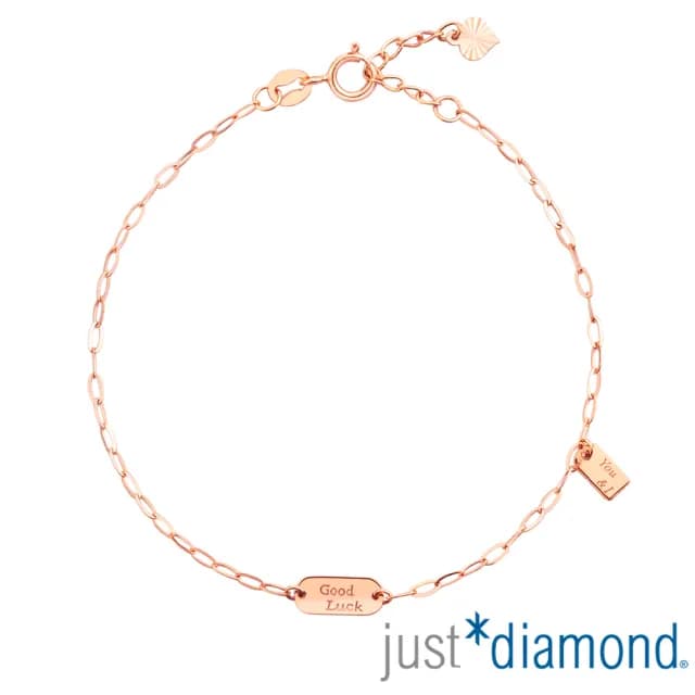 【Just Diamond】鎮金店 優雅百搭 18K玫瑰金手鍊/項鍊(任選-網路限定)