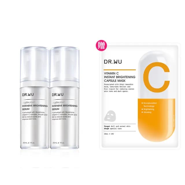 【DR.WU 達爾膚】超微C美白精華液30ML(2入組)