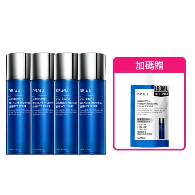 【DR.WU 達爾膚】玻尿酸保濕精華化妝水150ML(經典款 4入組)