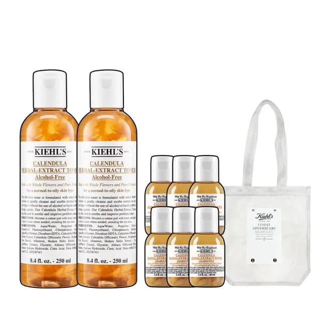 【契爾氏】官方直營 金盞花植物精華化妝水限搶雙入組(Kiehl’s/250mlx2/保濕 舒緩)